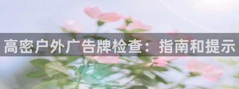 杏宇平台怎么样赚钱