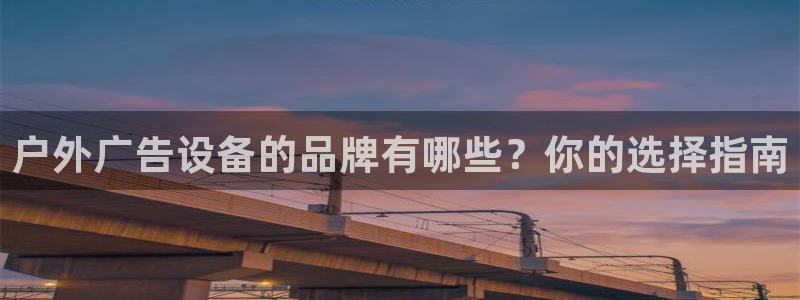 杏宇平台测速链接