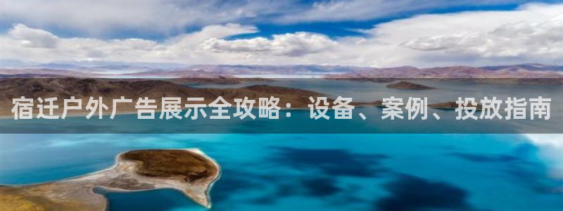 杏宇平台代理怎么样可靠吗