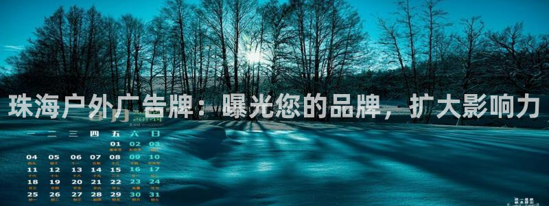 杏宇平台代理多少钱一个月