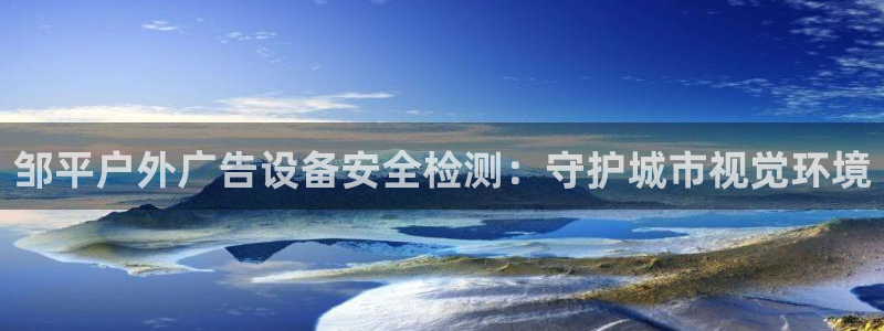 杏宇平台代理多少钱一个月