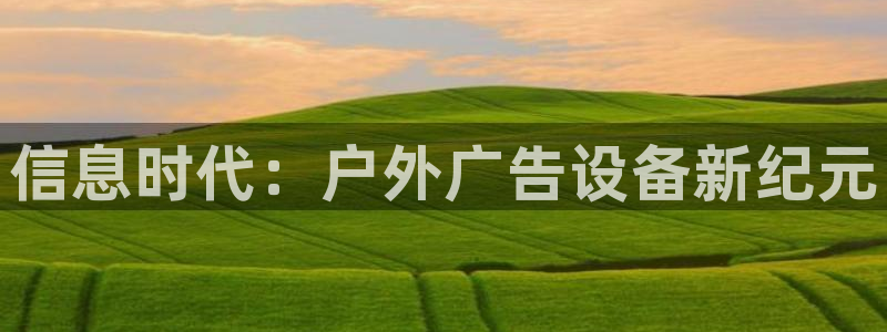 杏宇平台开户