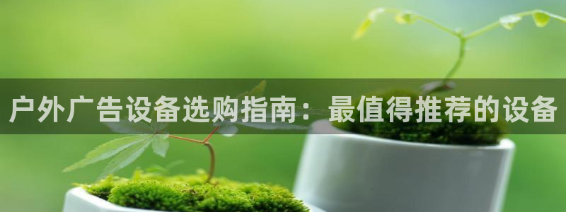 杏宇平台代理怎么赚钱的