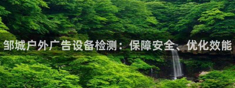 杏宇平台好吗