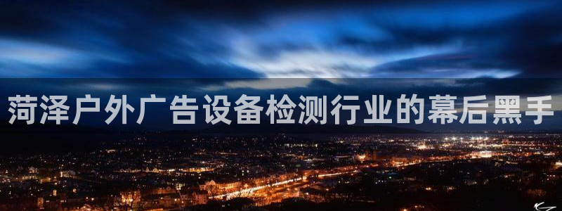 杏宇平台开户