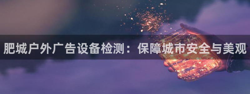 杏宇平台官网注册