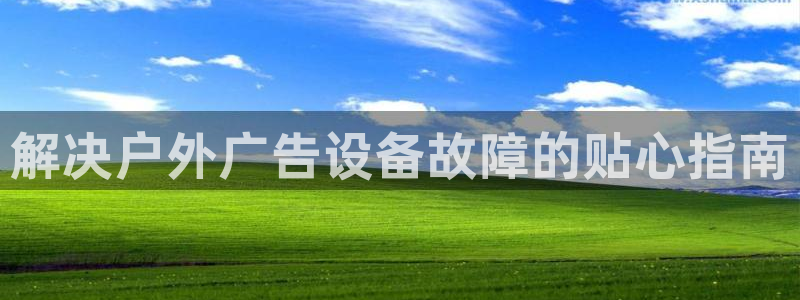 杏宇平台代理怎么样可靠吗
