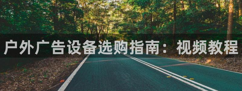 杏宇平台代理怎么赚钱的