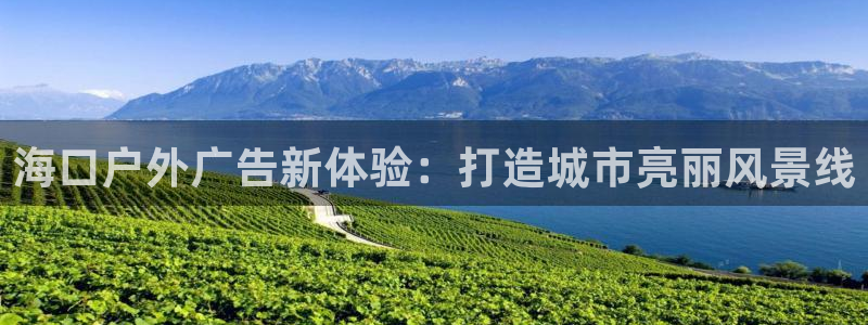 杏宇平台代理多少钱一次