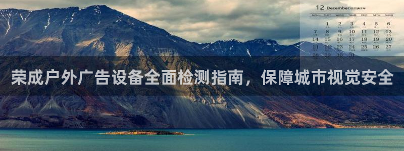 杏宇平台提现为什么这么久呢
