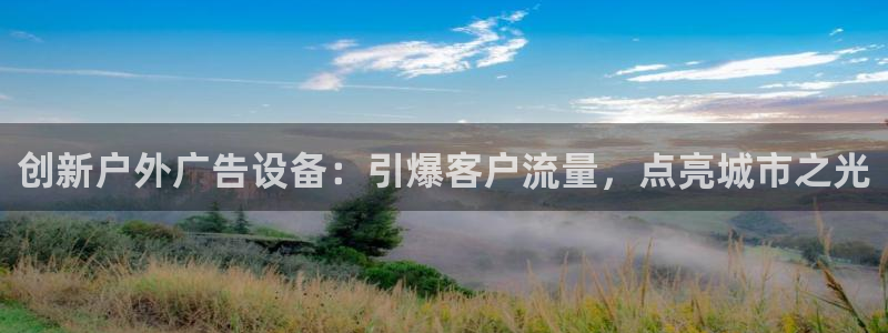 杏宇平台代理多少钱