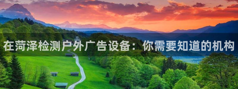 杏宇平台注册地址在哪里