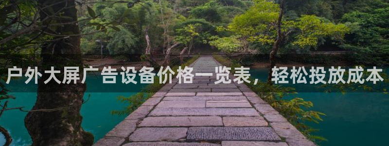 杏宇平台代理怎么样啊