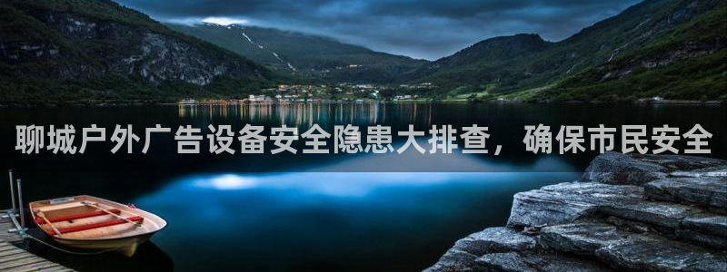 杏宇平台登录步骤是什么