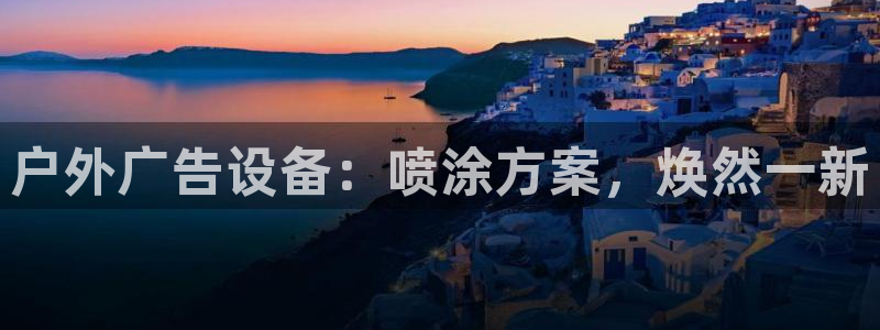 杏宇平台注册地址在哪里