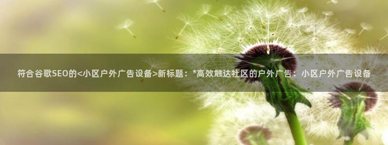 杏宇平台注册地址