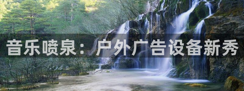 杏宇平台登录方法