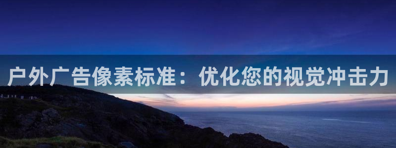 杏宇平台登录步骤