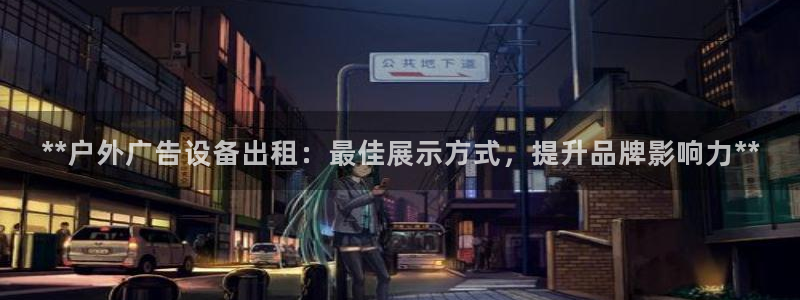 杏宇平台怎么样
