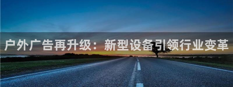 杏宇平台登录步骤是什么