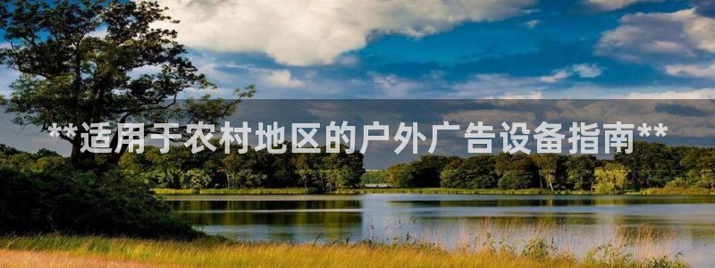 杏宇平台注册地址在哪里