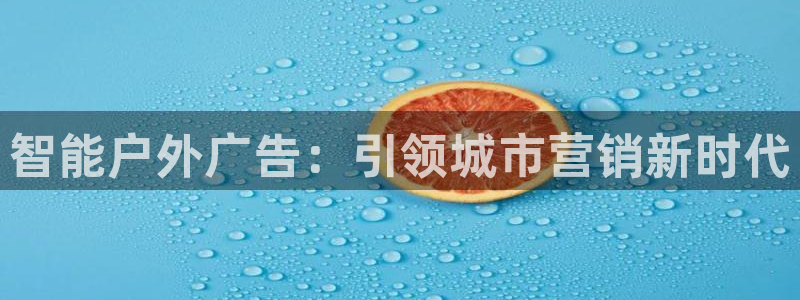 杏宇平台提现为什么这么久呢
