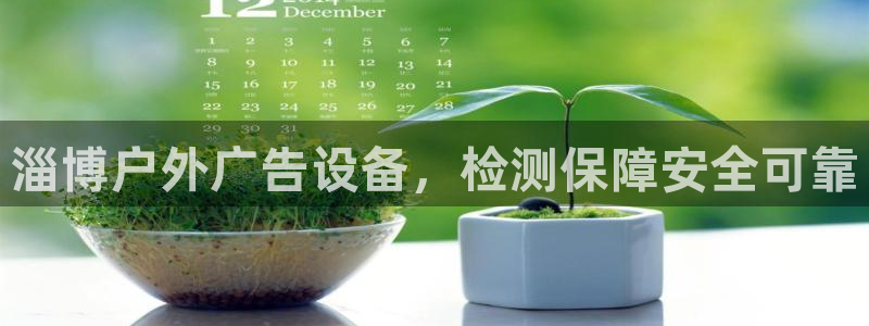 杏宇平台代理怎么样可靠吗