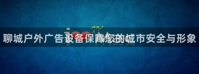 杏宇平台注册地址