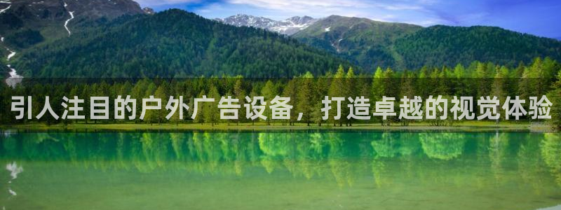 杏宇官方平台官网下载