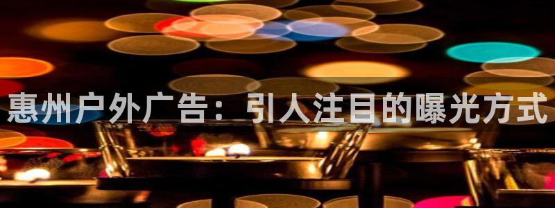 杏宇平台代理多少钱一个月