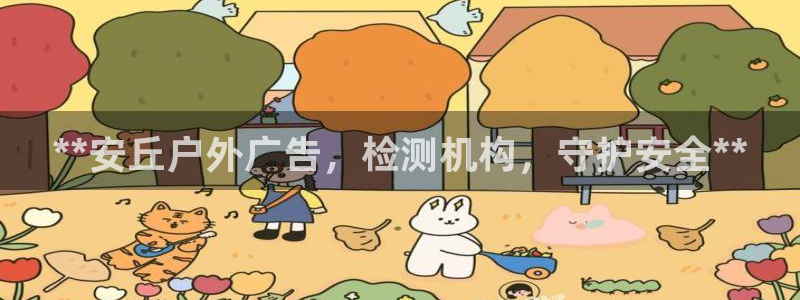 杏宇平台代理怎么赚钱的