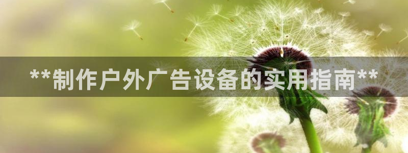 杏宇平台代理多少钱一次