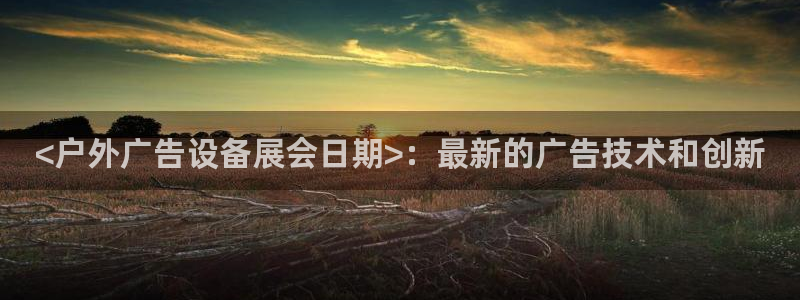 杏宇平台代理怎么样赚钱