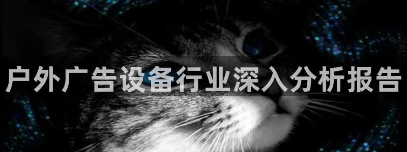 杏宇平台测速链接