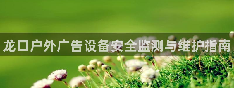 杏宇平台总代理