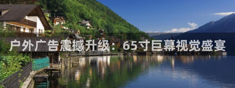 杏宇平台好吗