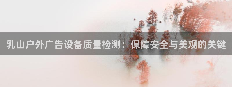 杏宇平台好吗