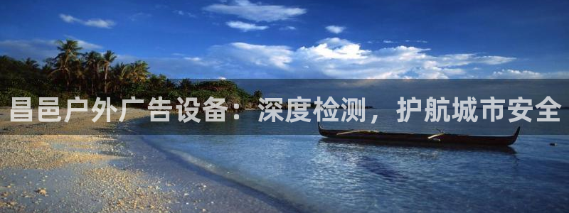 杏宇平台代理多少钱一次