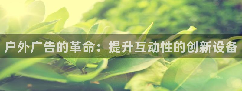 杏宇平台测速链接