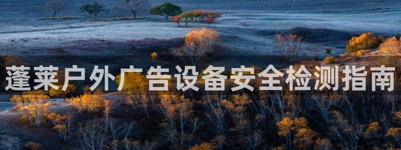 杏宇平台代理怎么赚钱