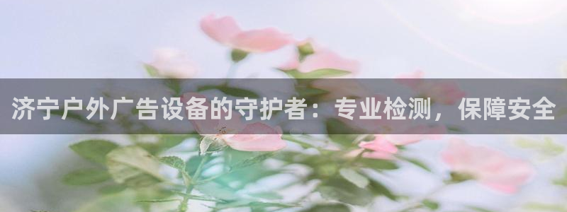 杏宇平台注册地址在哪里