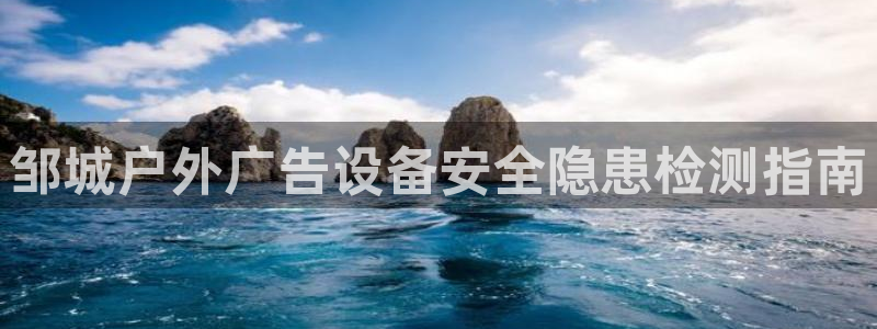 杏宇平台代理怎么样啊