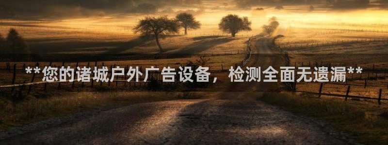 杏宇平台总代理