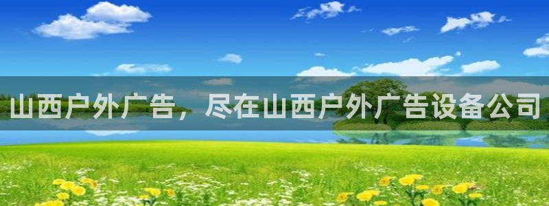 杏宇平台代理多少钱一次