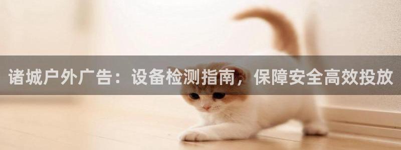 杏宇平台招商