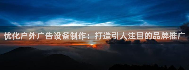 杏宇平台代理怎么样赚钱