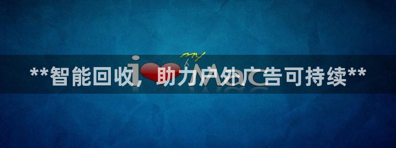 杏宇平台好吗
