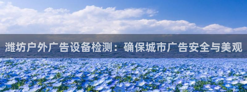 杏宇官方平台官网下载