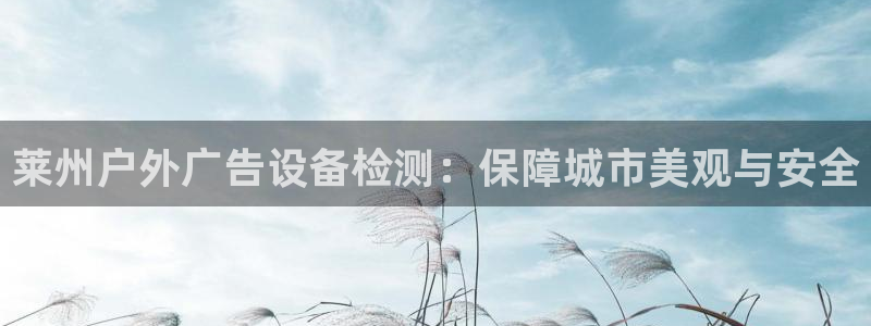 杏宇平台登录步骤
