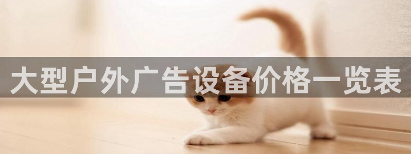 杏宇平台提现为什么这么久呢